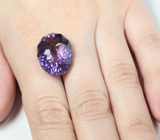 Чистейший аметист лазерной огранки 19,25 карата 