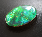 Крупный аммолит аммонита 22,36 карата 