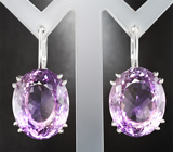 Серьги с крупными аметистами 44,62 карата Серебро 925