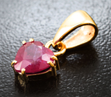 Кулон с рубином 1,64 карата Золото