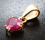 Кулон с рубином 1,64 карата