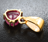Кулон с рубином 1,64 карата Золото