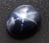 Кольцо cо звездчатым сапфиром 5,64 карата