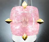 Кольцо с розовым морганитом 65,84 карата