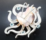 Кулон с крупной морской жемчужиной барокко 43,75 карата, изумрудами, цирконами и апатитами