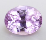 Лавандовая шпинель 0,83 карата 
