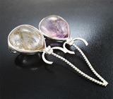 Брошь с аметрином с гетитом 37,77 карата, рутиловым кварцем 56,47 карата и лейкосапфирами Серебро 925