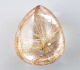 Брошь с аметрином с гетитом 37,77 карата, рутиловым кварцем 56,47 карата и лейкосапфирами