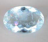 Насыщенный аквамарин 6,74 карата 