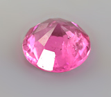 Топовый цвет! "Неоновая" розовая шпинель 0,12 карата 