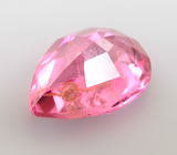 Топовый цвет! "Неоновая" розовая шпинель 0,45 карата 