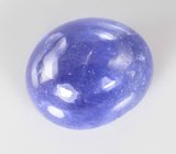 Насыщенный танзанит 9,84 карата 