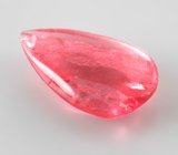 Редкий родонит 3,15 карата