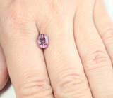 Пурпурная шпинель 1,84 карата 