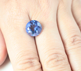 Чистейший флюорит со сменой цвета 6,33 карата 