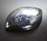 Редкий крупный нууммит 26,84 карата