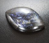 Редкий крупный нууммит 26,84 карата