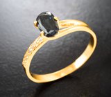 Золотое кольцо с редким насыщенным синим гранатом с александритовой сменой цвета 1,14 карата и бесцветными цирконами
