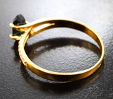 Золотое кольцо с редким насыщенным синим гранатом с александритовой сменой цвета 1,14 карата и бесцветными цирконами