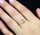 Золотое кольцо с падпараджа цирконом 1,54 карата