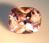 Зултанит 0,79 карата