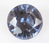 Редкий цвет! Насыщенно-синяя шпинель 0,92 карата 