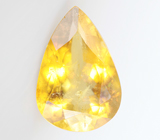 Редкий ярко-желтый турмалин 2,19 карата 