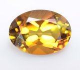 Полихромный турмалин 0,96 карата 