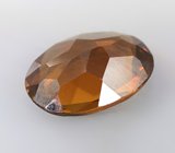 Желтый турмалин 0,76 карата