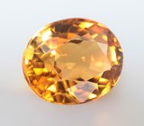 Желтый турмалин 1,45 карата 