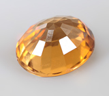 Желтый турмалин 1,45 карата 