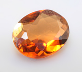 Полихромный турмалин 0,62 карата 