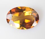 Зеленовато-желтый турмалин 0,68 карата 