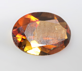 Зеленовато-желтый турмалин 0,68 карата 