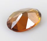 Зеленовато-желтый турмалин 0,68 карата