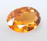 Оранжевато-желтый турмалин 0,56 карата 