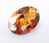 Полихромный турмалин 0,77 карата 