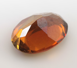 Полихромный турмалин 0,77 карата 