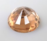 Оранжевато-желтый циркон 2,17 карата