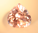 Зултанит 1,33 карата 