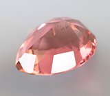 Open color grade! Полихромный турмалин 3,41 карата