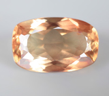 Андезин 4,05 карата 