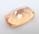 Андезин 4,05 карата 