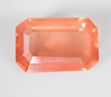 Андезин 4,02 карата 