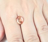 Андезин 2,81 карата 