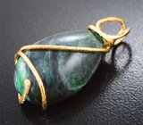 Золотой кулон с крупным контрастным мау-сит-ситом 20,74 карата