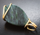 Золотой кулон с крупным контрастным мау-сит-ситом 20,74 карата Золото