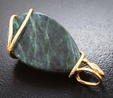 Золотой кулон с крупным контрастным мау-сит-ситом 20,74 карата