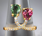 Золотое кольцо с яркими "неоновыми" турмалинами 1,63 карата и лейкосапфирами Золото