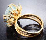 Золотое кольцо с крупным коллекционного размера неоново-голубым параиба турмалином 10,15 карата, полихромными сапфирами, яркими апатитами и бриллиантами